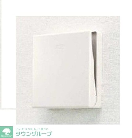 マーレ長崎の物件内観写真